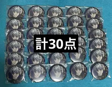 이케멘 빌런 이케빌라 주드 아니에쿠 엑스포 캔뱃지 30점