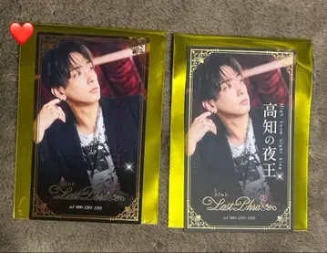 시마사카 시마 랜덤 실사 명함풍 카드 홀로