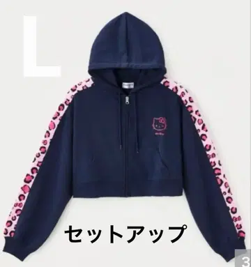 헬로키티 룸웨어 상하의 세트 핑크 L 사이즈