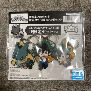 미도리야 이즈쿠 쭙쭙이 3개 세트 점프 페스타 2026