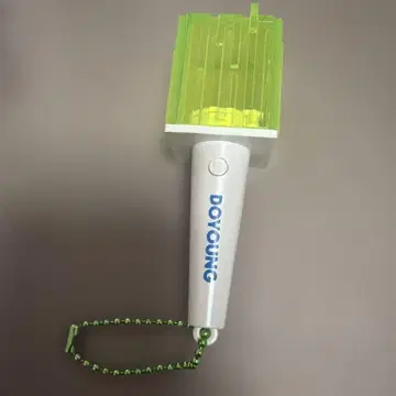 NCT 127 도영 보이스 키링 풀버전