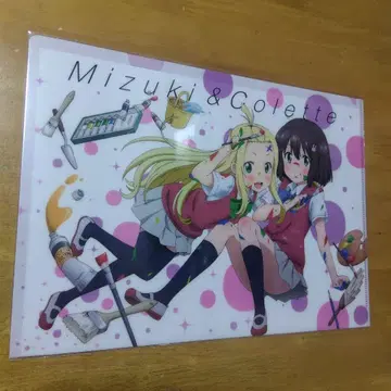 5262 이 미술부에는 문제가 있다! 미즈키 & 레트 A-4 클리어 파일