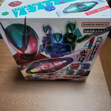 가면라이더 젝스 젝스 드라이버