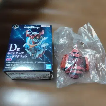 제일복권 건담 지크액스 D상 모빌슈트 헤드 마그넷 샤아 자쿠