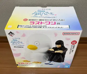 제일복권 3년 Z반 긴파치 선생님 라스트 원상 카츠라&엘리자베스 피규어