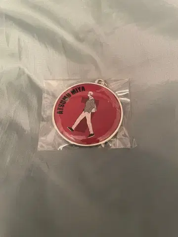 하이큐!! RUN 메탈 키링 컬렉션 미야 아츠무 점프 페스타