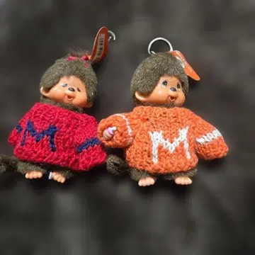 몽치치 봉제 인형 키링 2개