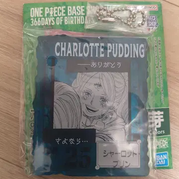 ONE PIECE BASE SHOP 제일복권 푸딩