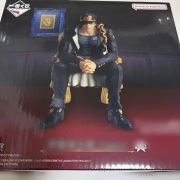 제일복권 죠죠 THE JOJO WORLD C상 쿠죠 죠타로 피규어