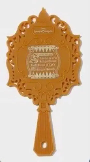 트위스티드 원더랜드 거울 & 빗 세트 사바나클로 기숙사