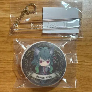 악마 집사와 검은 고양이 난자 룸키 스타일 키링 바스틴