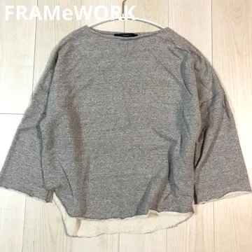 FRAMeWORK 코튼 리오셀 보트넥 SWEAT