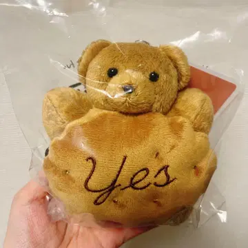 캐러멜 곰 봉제 인형 참