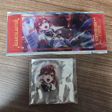 트위스테 기숙사복 캔뱃지 클리어 카드 리들