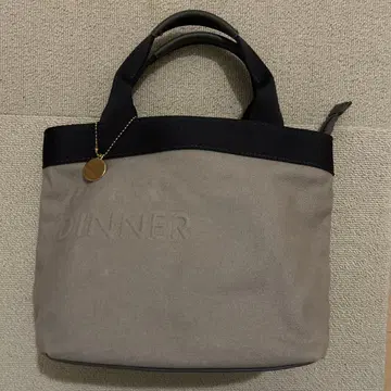 애프터눈 티 리빙 엠보싱 미니 토트백 그레이