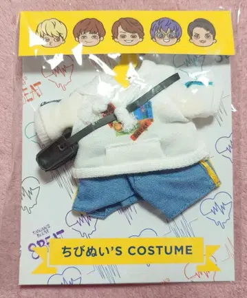 SUPER EIGHT 치비누이 옷 갈아입기 코스튬