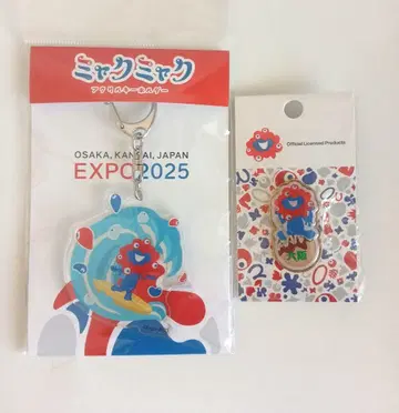 만박 미야쿠미야쿠 아크릴 키링 서핑 핀배지 타코야키 1