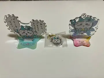 마법소녀 치이카와 아크릴 스탠드 & 키링 3개 세트