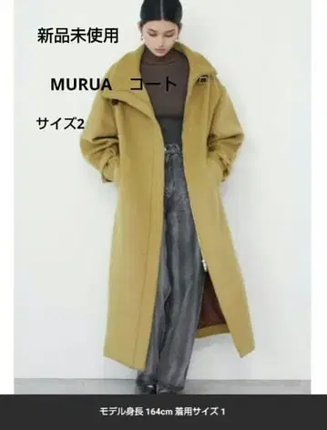 미사용 새상품 MURUA 스탠드 카라 지퍼 울 혼방 코트 사이즈 2