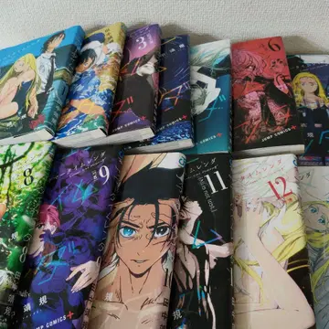 서머타임렌 1~13권 전권 완결