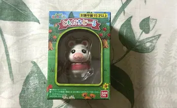반다이 동물의 숲 유키미 토모다치돌