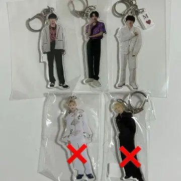 사쿠라기 마사야 아크릴 키링