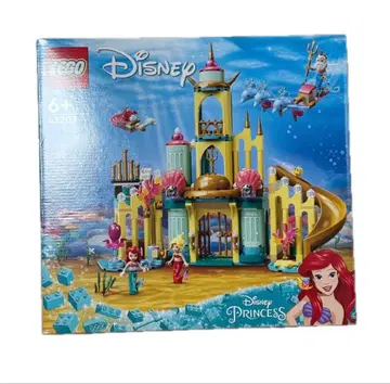 LEGO Disney Princess 43207 아리엘의 성