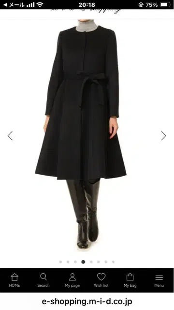 블랙 A라인 롱 코트