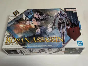 BANDAI 30MF ROSAN ASSASSIN 11
