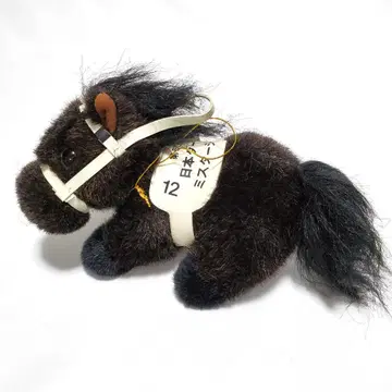 미스터 씨비 경주마 봉제 인형 AVANTI S 사이즈 택 접힘 있음