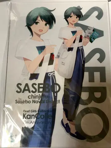 칸코레 사세보 진수부 원정 아크릴 보드 모가미