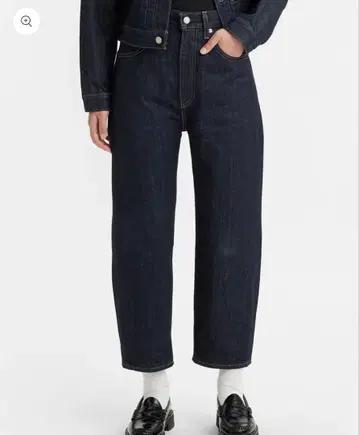 바렐 청바지 다크 인디고 RINSE MADE OF JAPAN