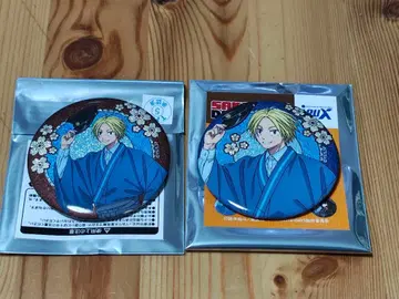 크랙 사카모토 글리터 캔뱃지 2개 세트 신