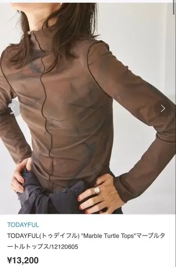 투데이풀 시어 탑