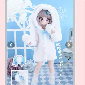 딜러님 제작 의류 2