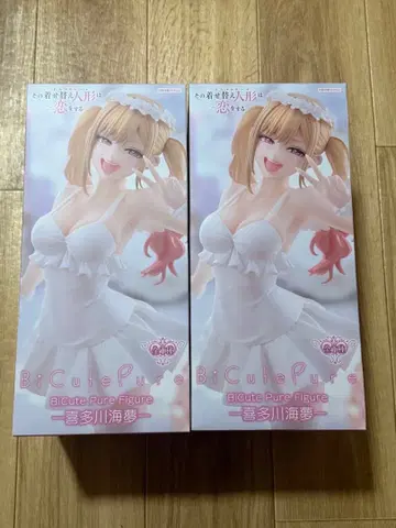 키타가와 마린 피규어 세트