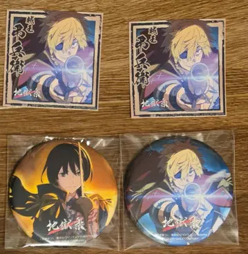 지옥락 파라다이스 배틀 아사 토라헤에 오동나무 캔뱃지 점프 페스타