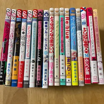 코믹 묶음 판매