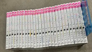 허니 레몬 소다 1~27권 + Side Stories