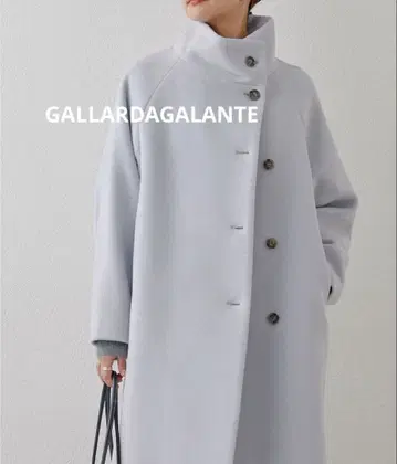 GALLARDAGALANTE 울 비버 스탠드 카라 코트 색스 블루