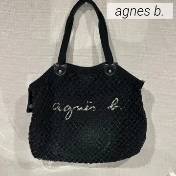 [ agnes b. ] 블랙 그라니 백