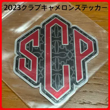 초레어 미사용품 2023 클럽 캐머론 멤버 한정판 스티커 씰 데칼