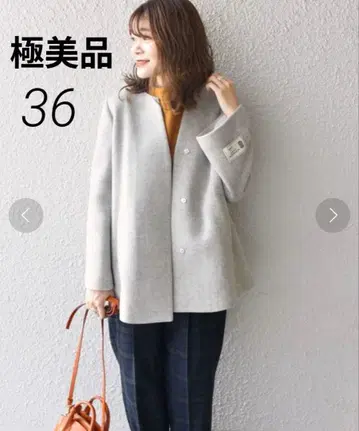 컨디션 최상 SHIPS 쉽스 SUPER140 키넥 숏 코트