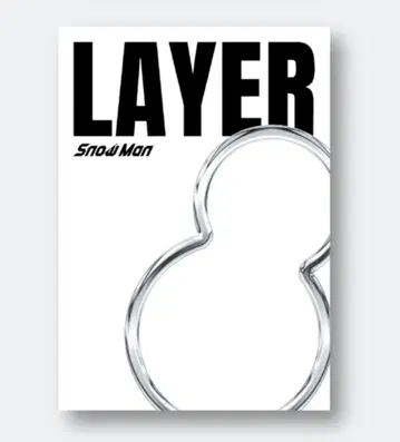 SnowMan 1st POPUP 한정판 Photo Book LAYER 1