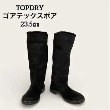 [ 미사용급 ] TOPDRY 고어텍스 보아 롱 부츠 23.5cm