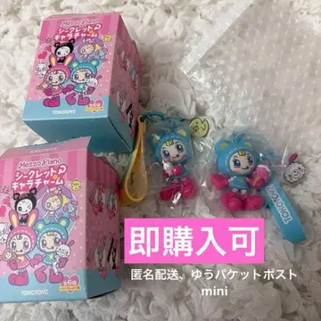 [ 가격 인하 ] 메조 피아노 시크릿 캐릭터 참 블루 베리에짱