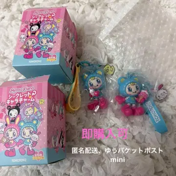 [가격 인하] 메조 피아노 시크릿 캐릭터 참 블루 베리에짱 2종 세트