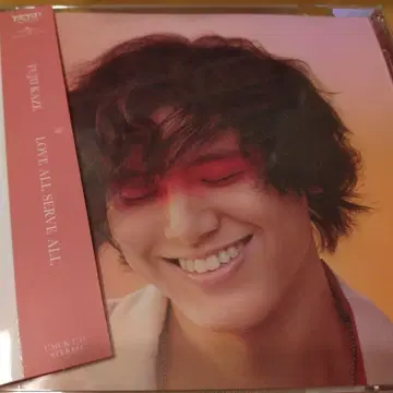 후지이 카제 LOVE ALL SERVE ALL