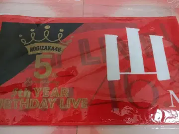 노기자카46 야마시타 미즈키 머플러 타월 5th LIVE 3기생 초기