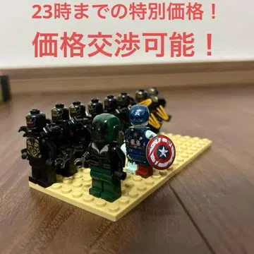 MARVEL LEGO 아웃라이더 8체와 헐크버스터